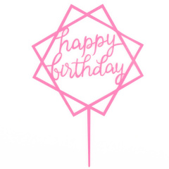 Топпер, Розовый, HAPPY BIRTHDAY, 1 шт.