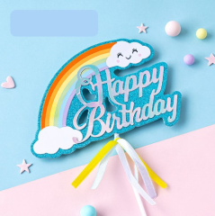 Топер, HAPPY BIRTHDAY, Голубой, Радуга, 1 шт.